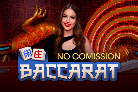 Live Baccarat 1 NC
